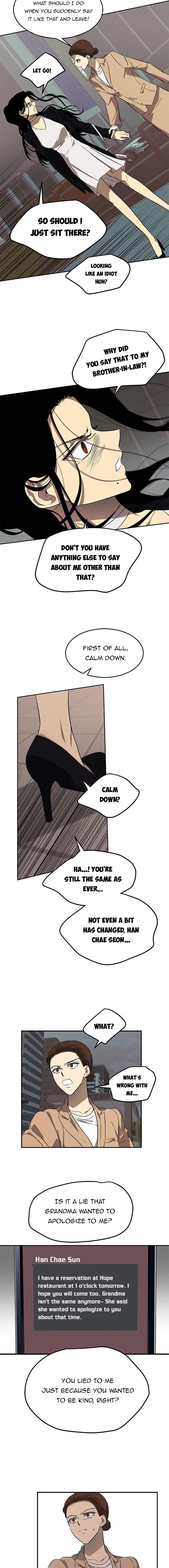 Olgami chapter 141.5 page 2