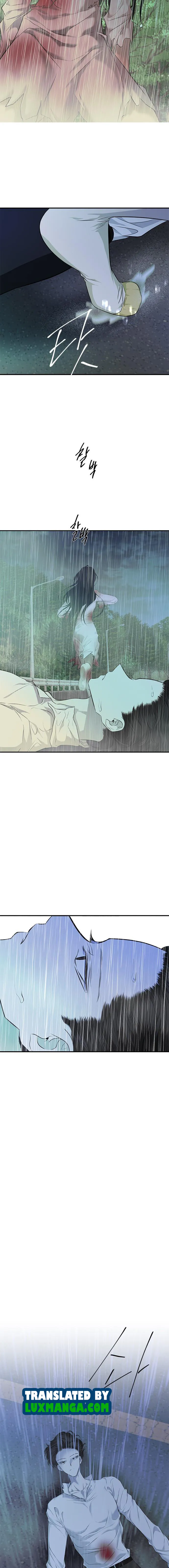 Olgami chapter 146.5 page 8