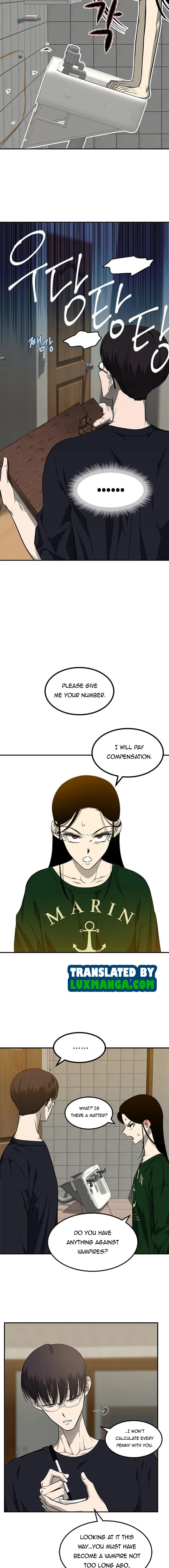 Olgami chapter 149.5 page 2