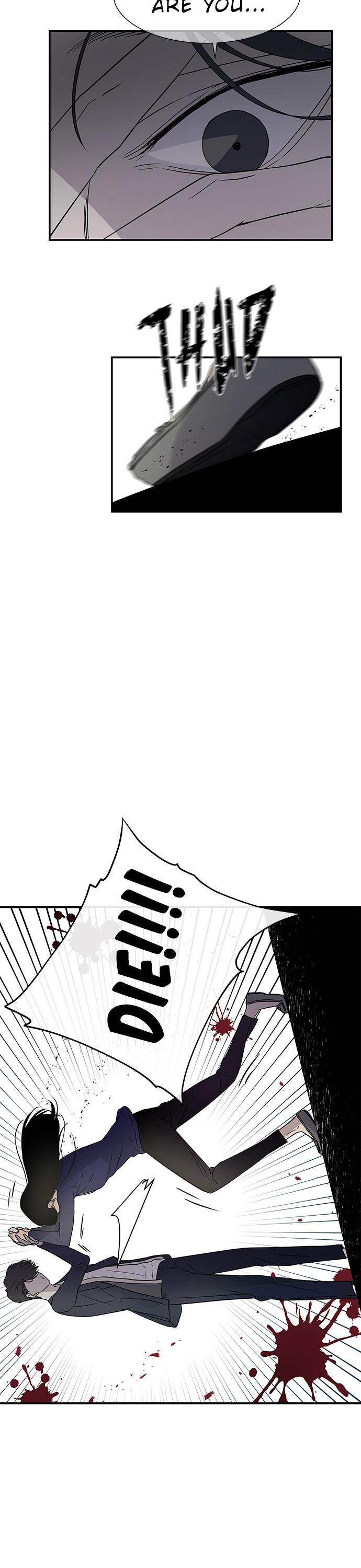 Olgami chapter 15 page 18