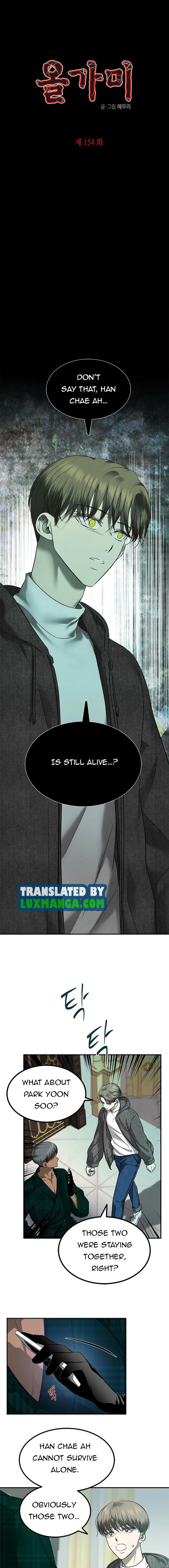 Olgami chapter 154 page 1