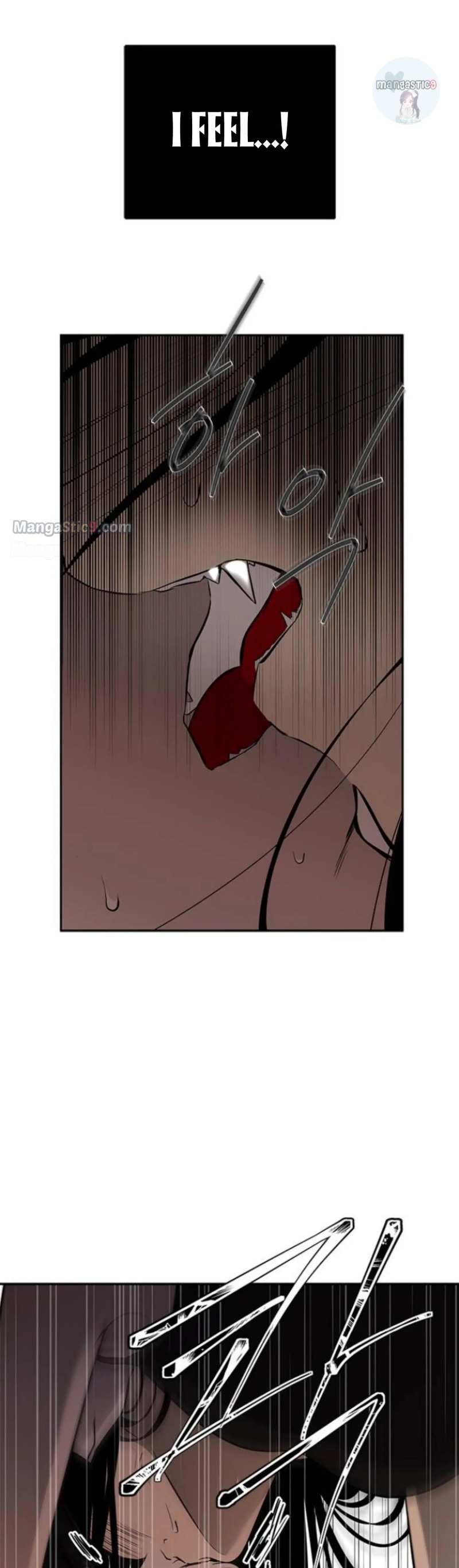 Olgami chapter 165 page 7