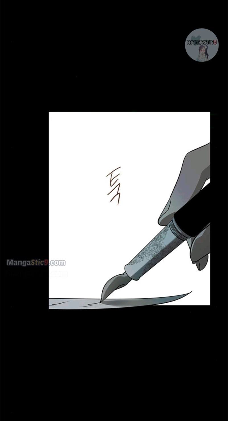 Olgami chapter 168.5 page 13