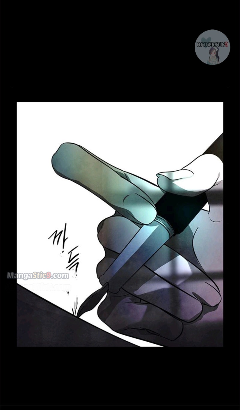 Olgami chapter 168.5 page 25