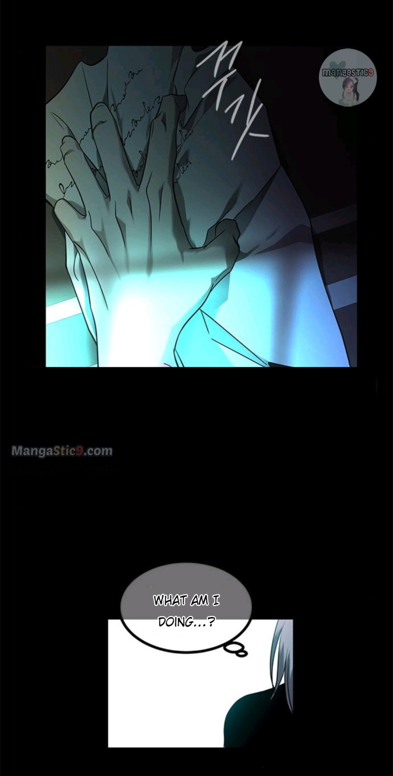 Olgami chapter 168.5 page 28