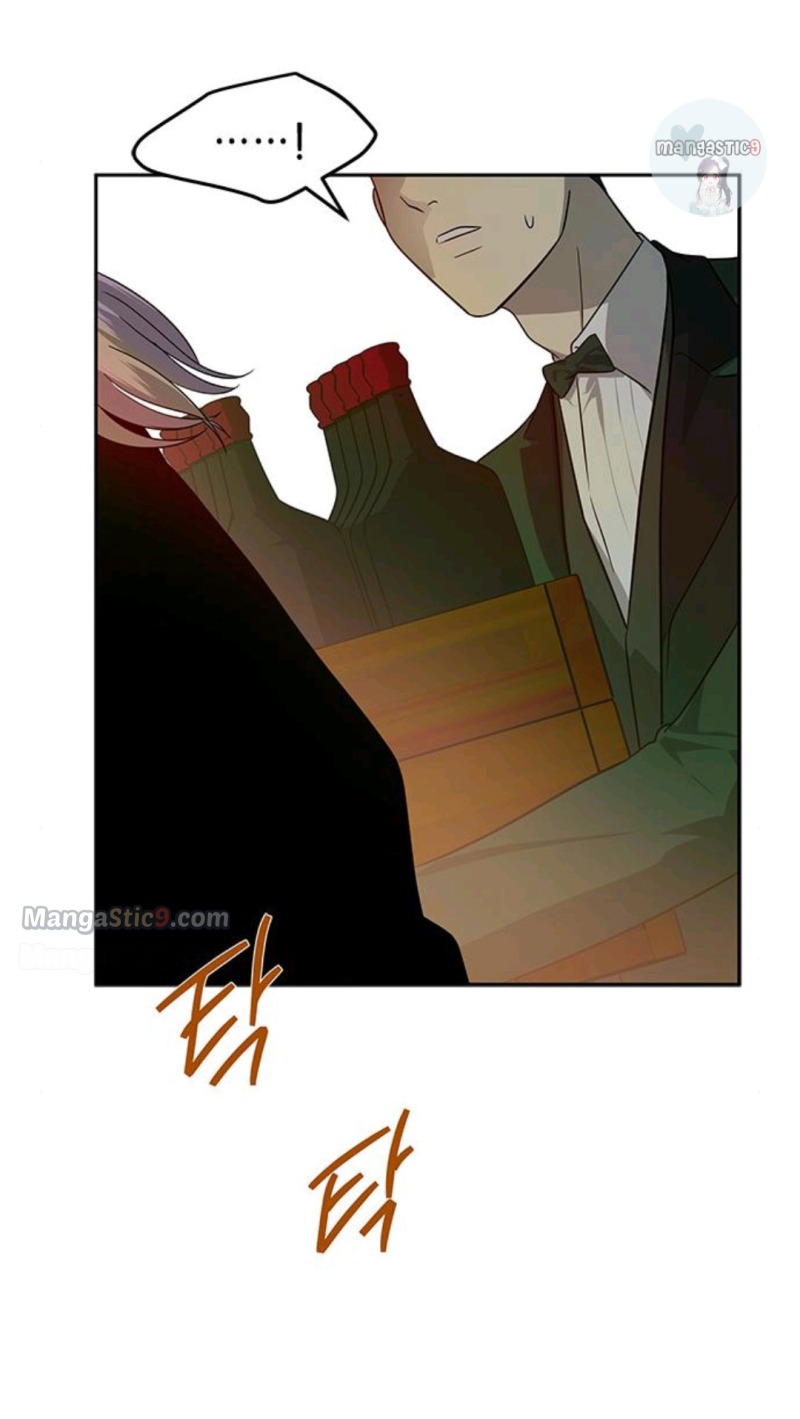 Olgami chapter 168.5 page 8