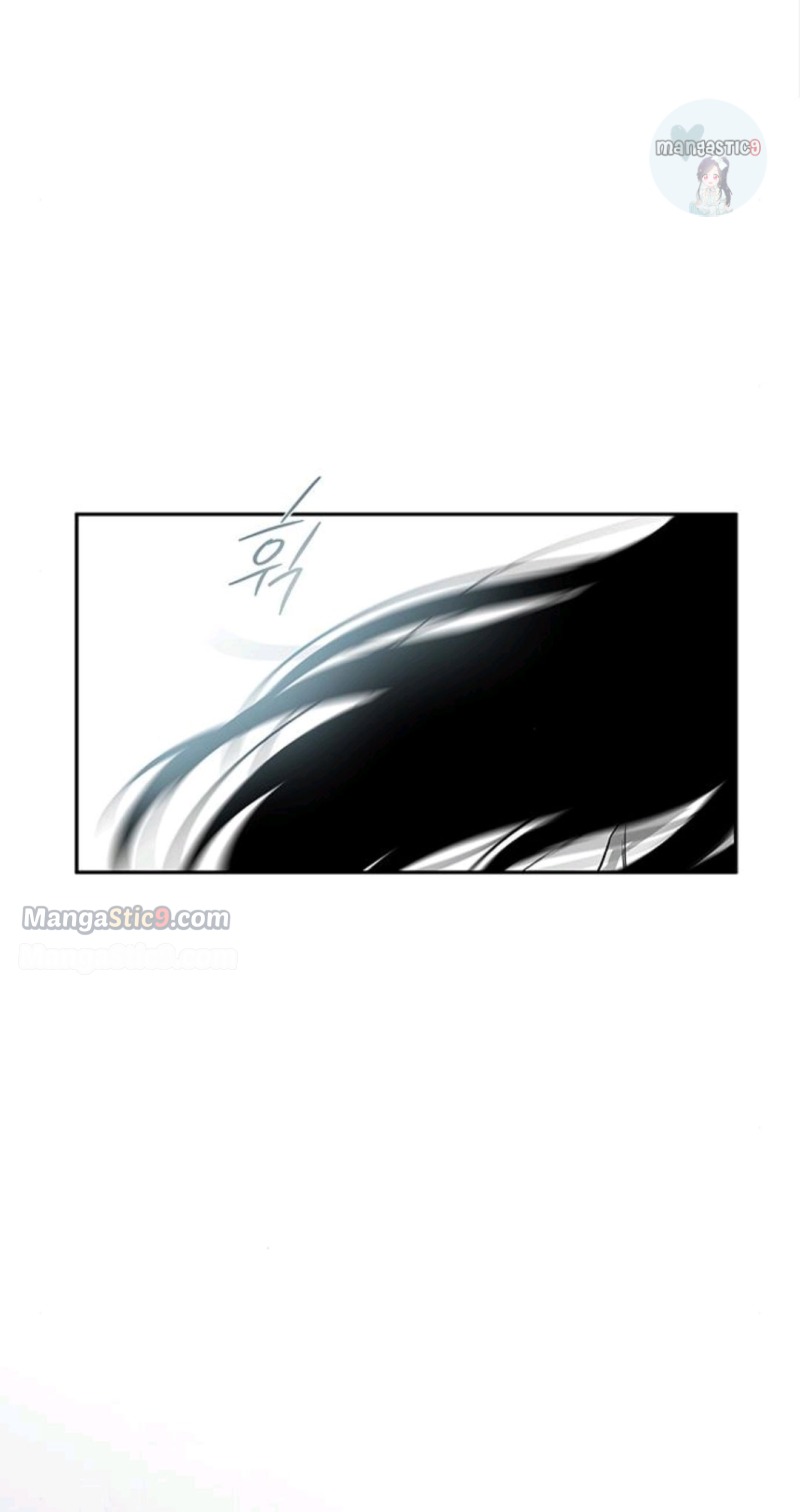 Olgami chapter 168 page 24