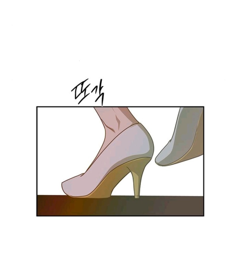 Olgami chapter 168 page 43