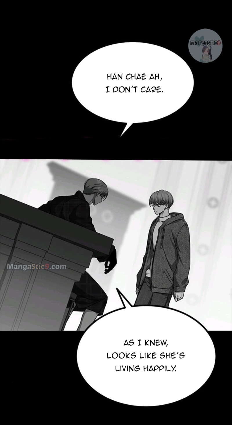 Olgami chapter 168 page 7