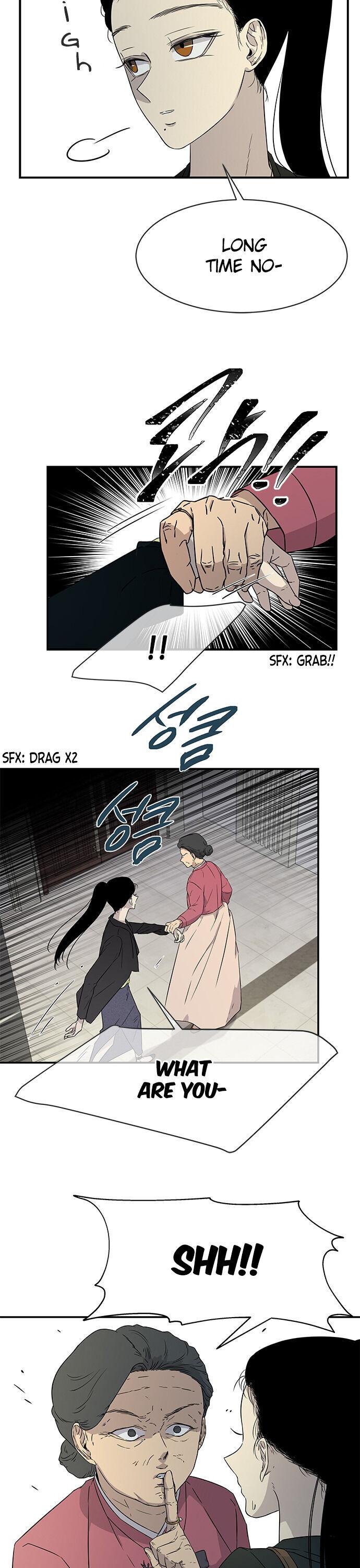Olgami chapter 17 page 2