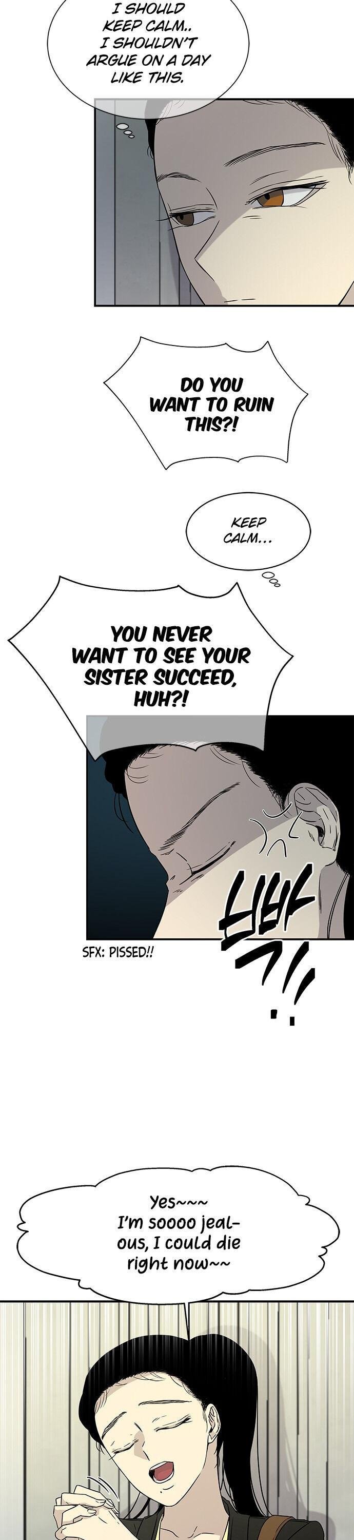 Olgami chapter 17 page 4