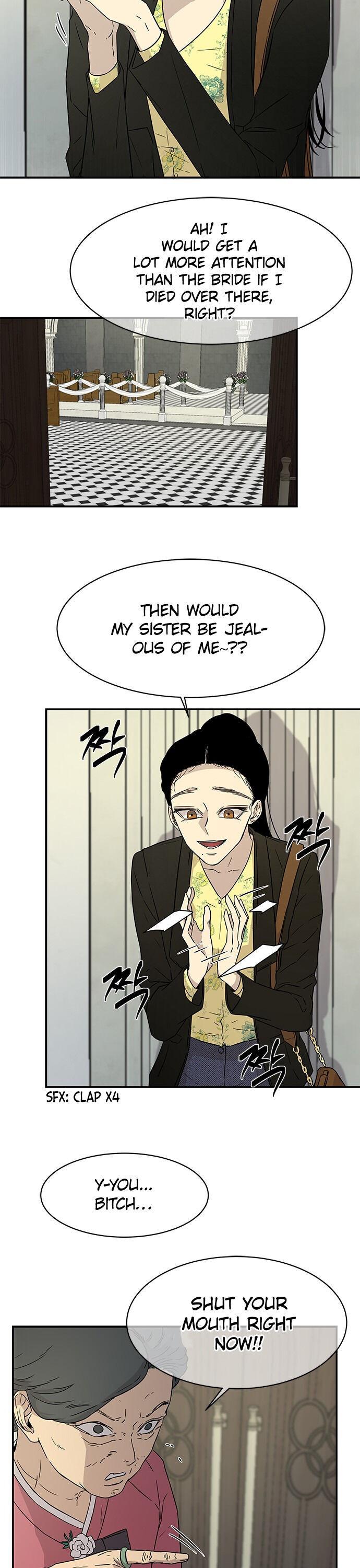 Olgami chapter 17 page 5