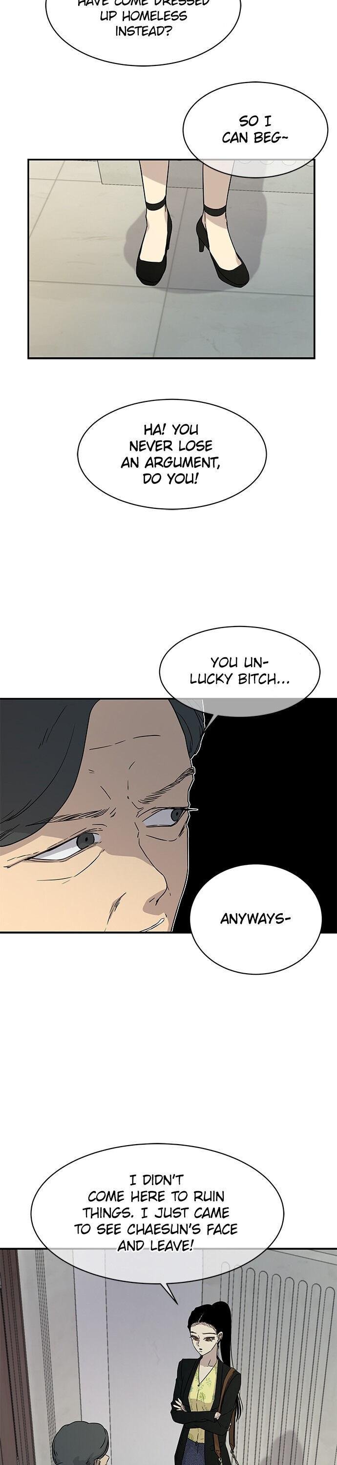 Olgami chapter 17 page 7