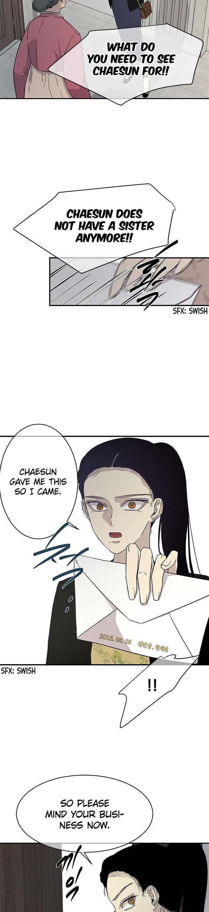 Olgami chapter 17 page 8