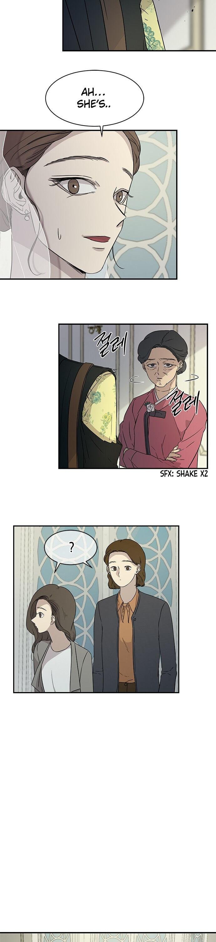 Olgami chapter 17 page 15