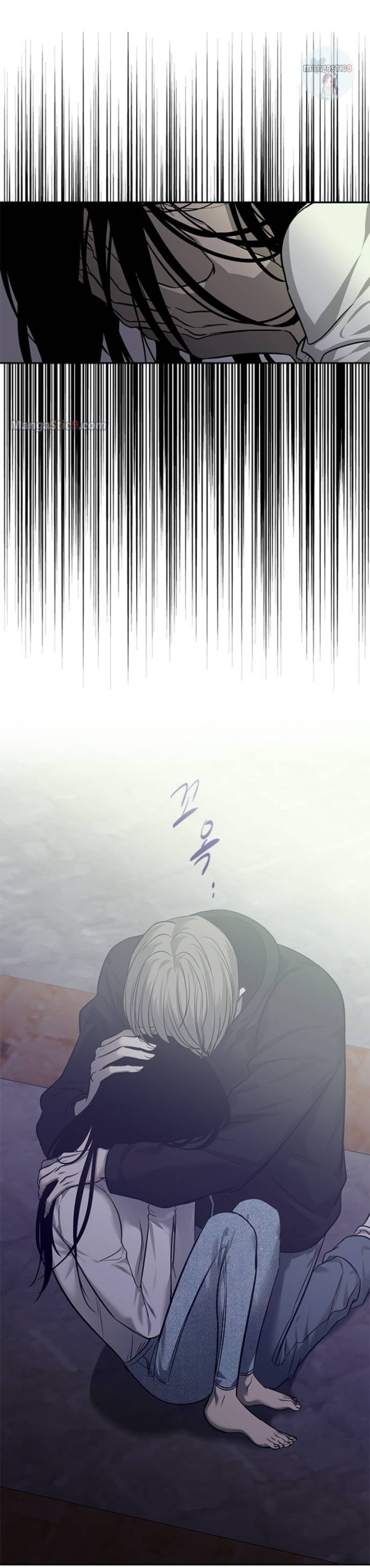 Olgami chapter 171 page 35