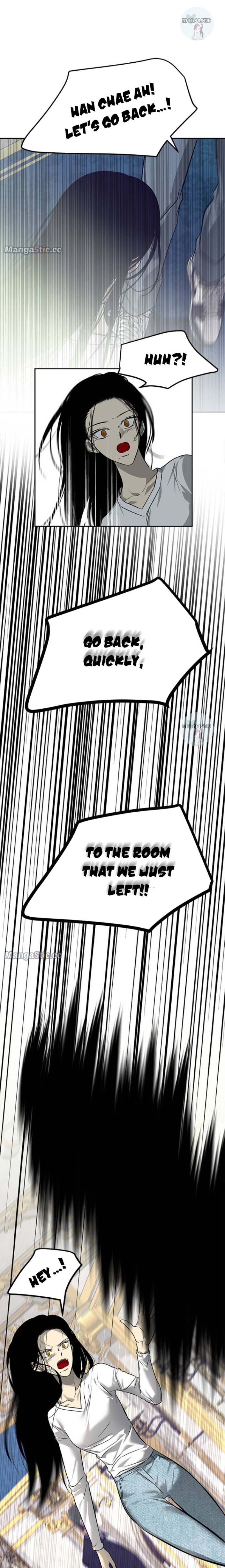 Olgami chapter 172 page 25