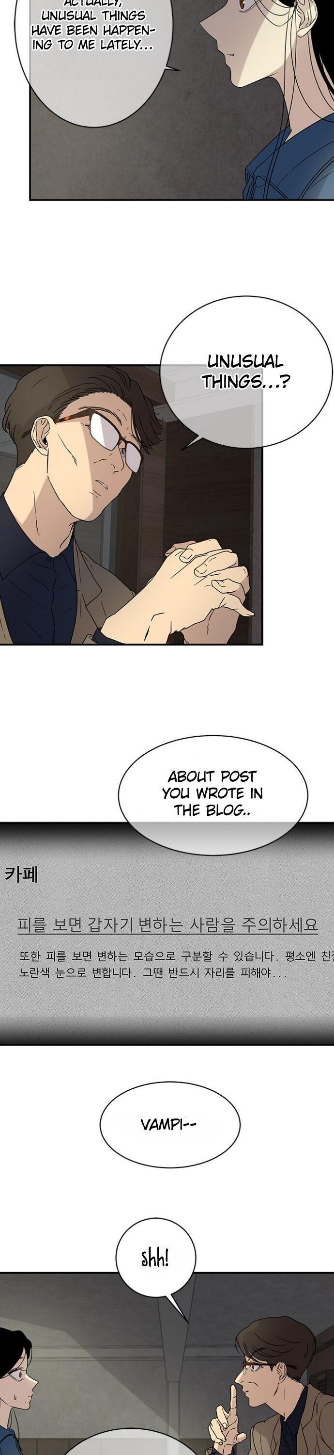 Olgami chapter 19 page 3