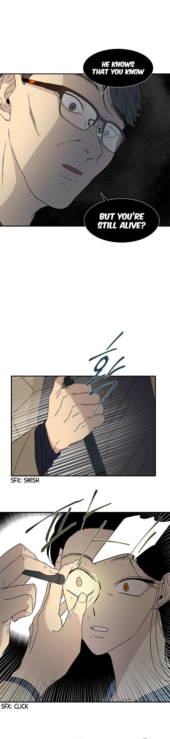 Olgami chapter 19 page 9