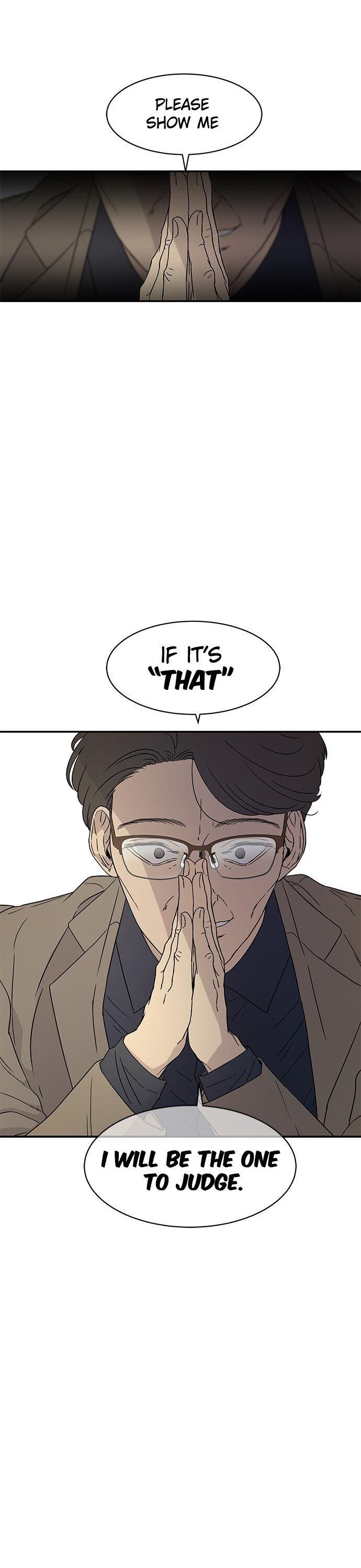 Olgami chapter 19 page 16