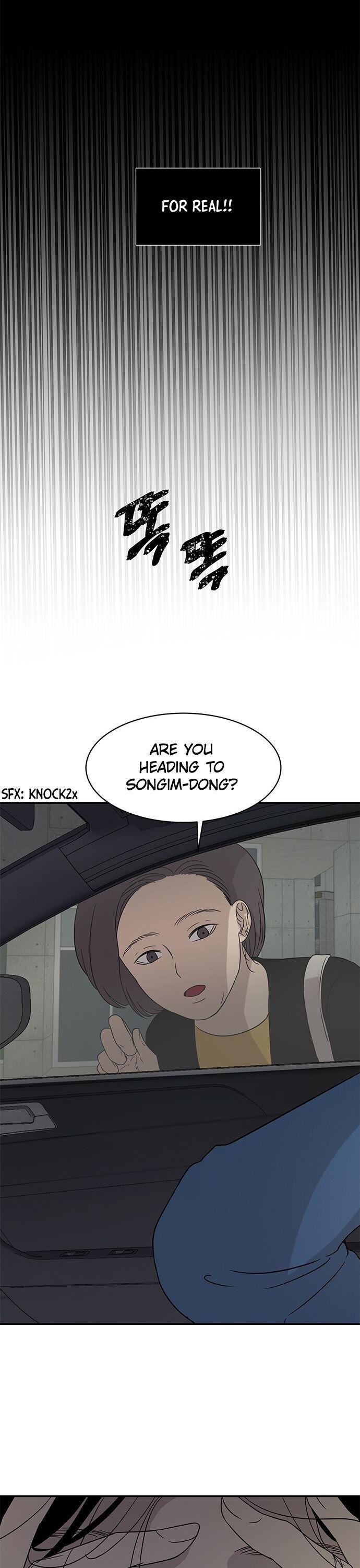 Olgami chapter 19 page 23