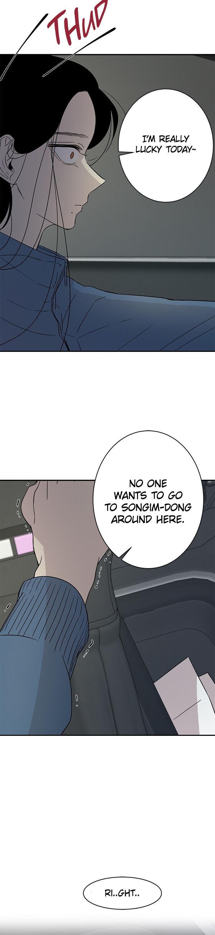 Olgami chapter 19 page 25