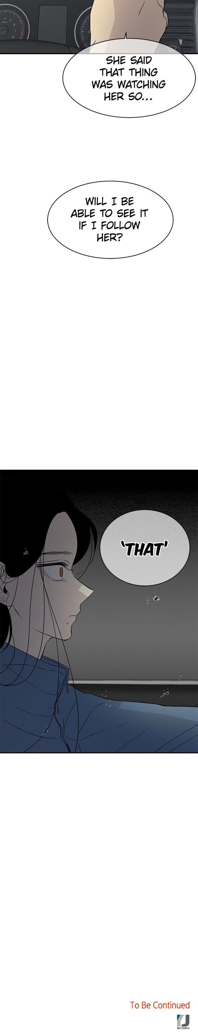 Olgami chapter 19 page 28