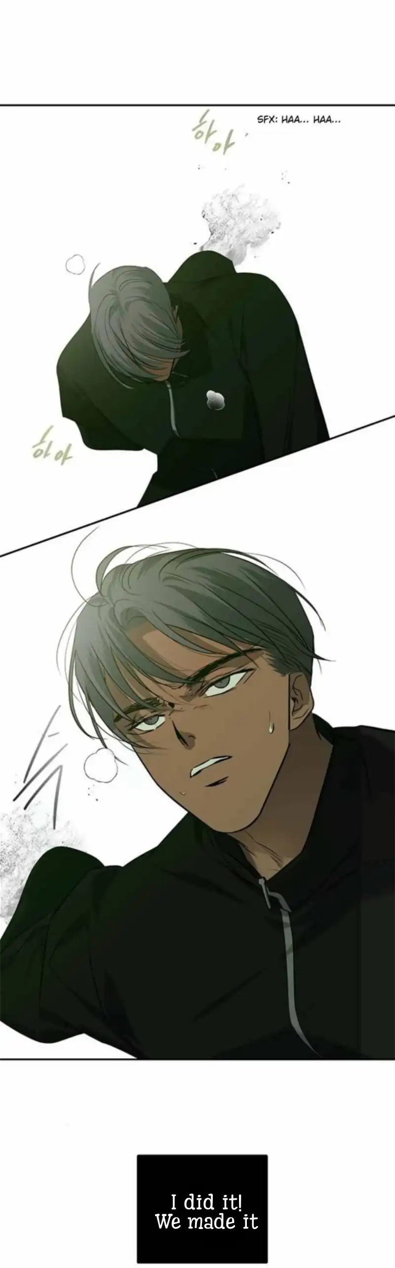 Olgami chapter 197 page 16