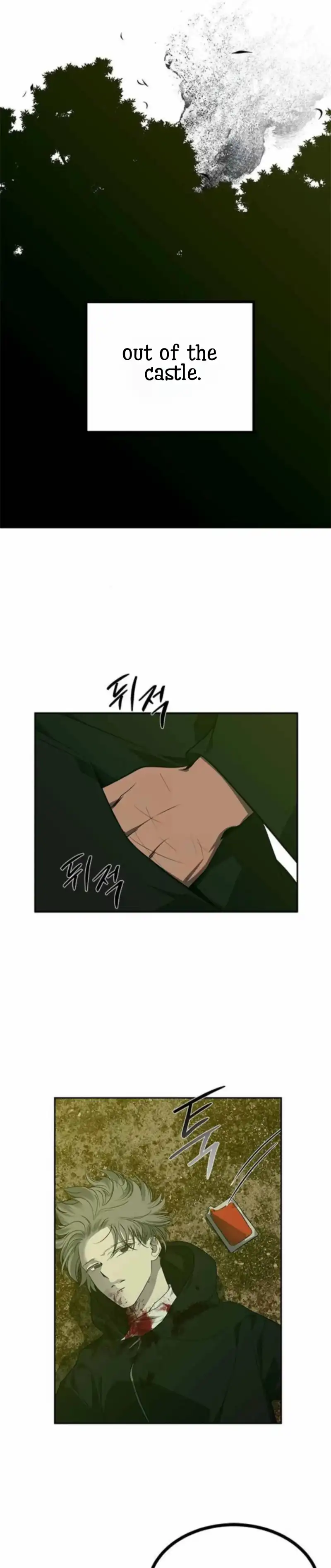 Olgami chapter 197 page 17