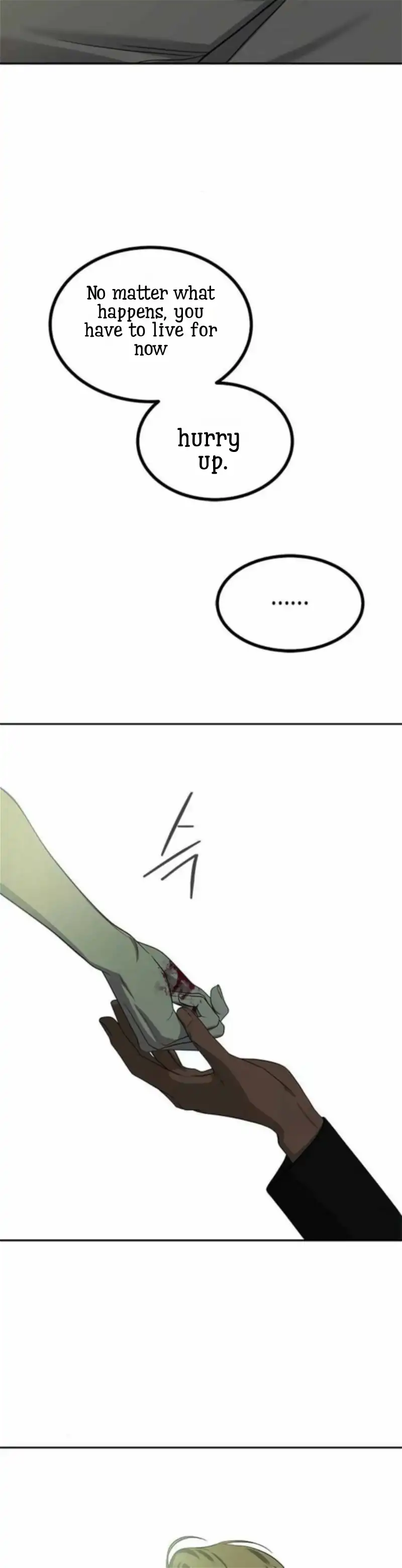 Olgami chapter 197 page 34