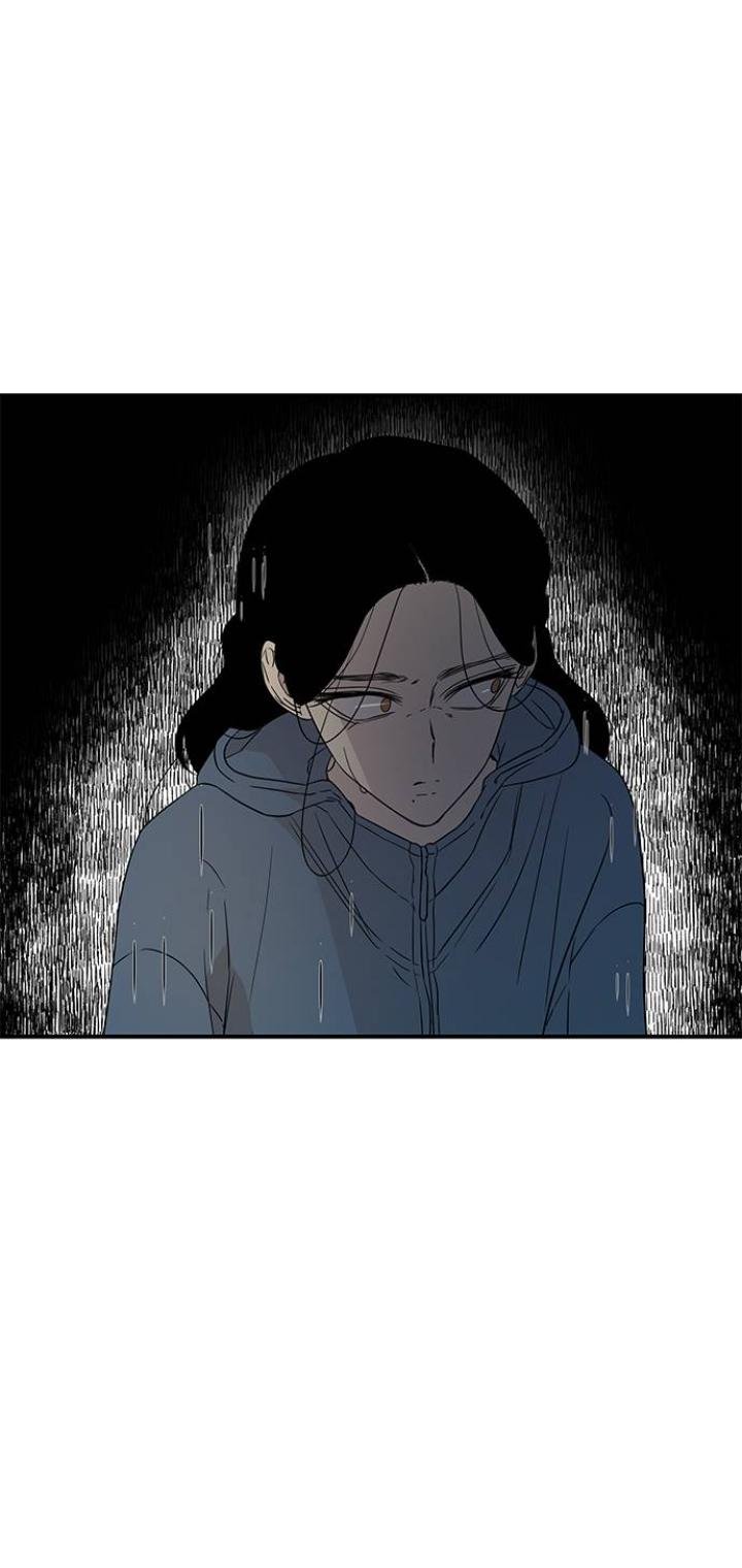 Olgami chapter 21 page 11