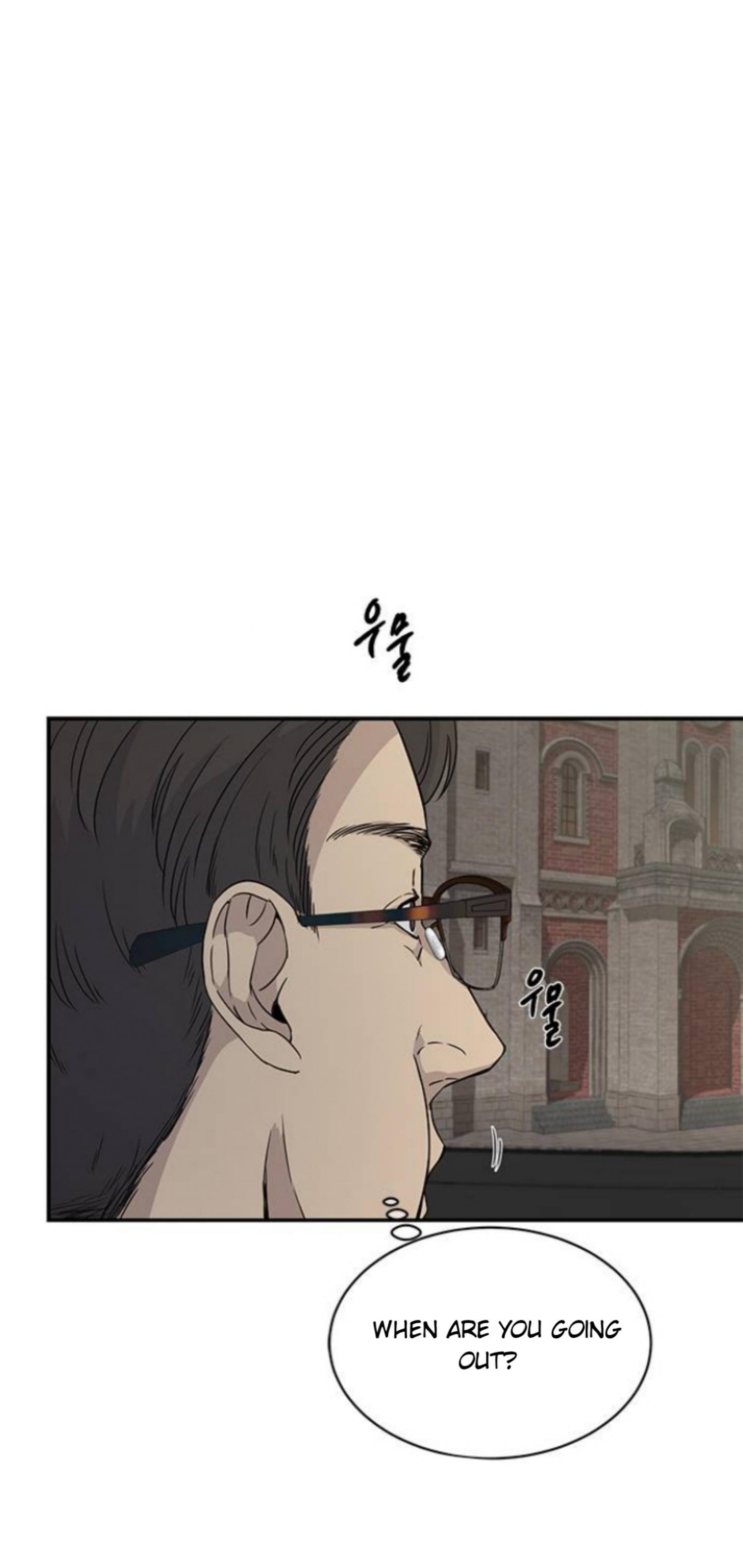 Olgami chapter 21 page 40