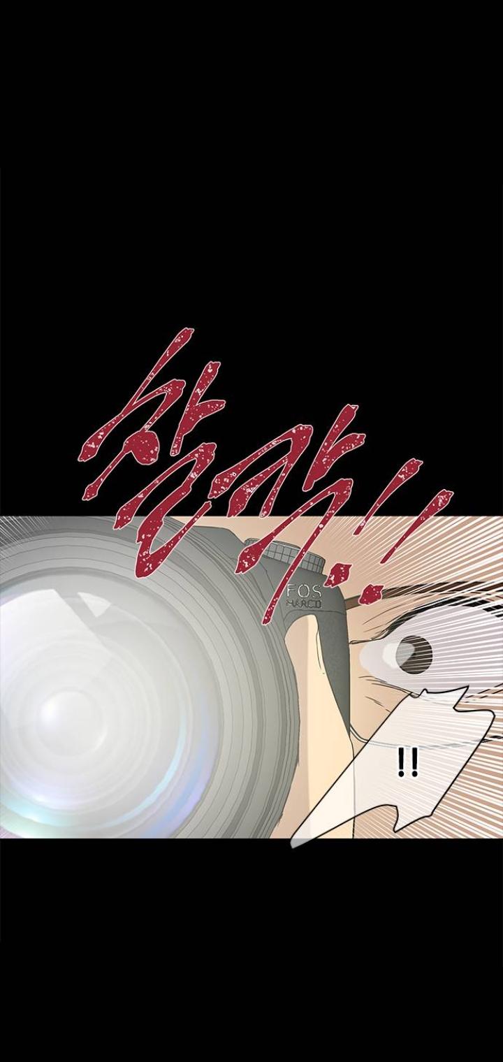 Olgami chapter 21 page 45