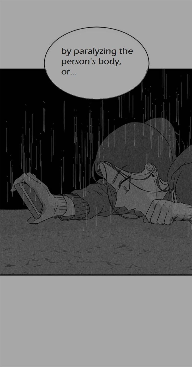 Olgami chapter 27 page 25