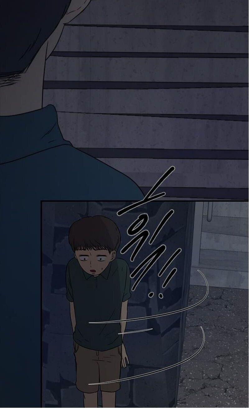 Olgami chapter 27 page 59