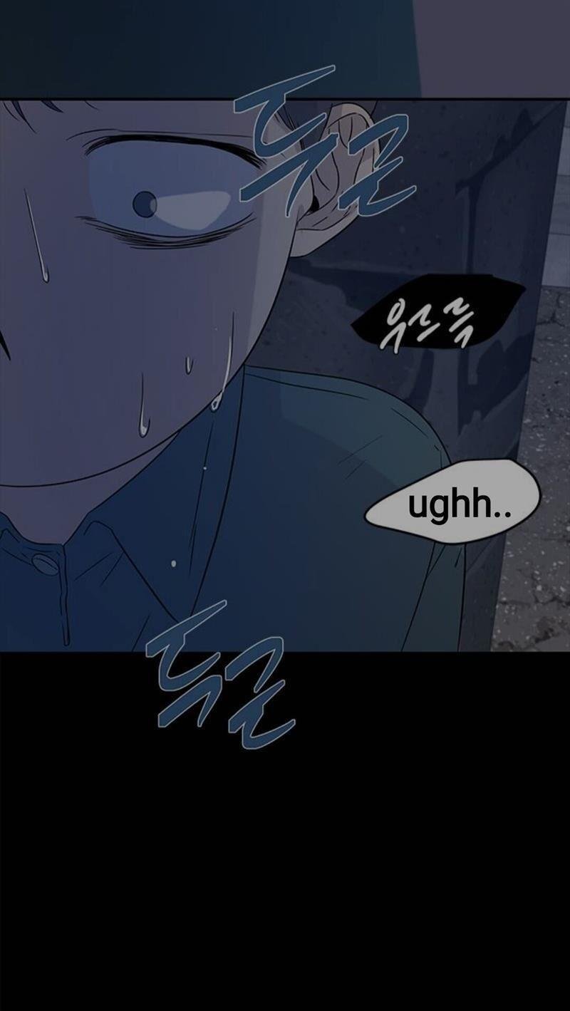 Olgami chapter 27 page 60