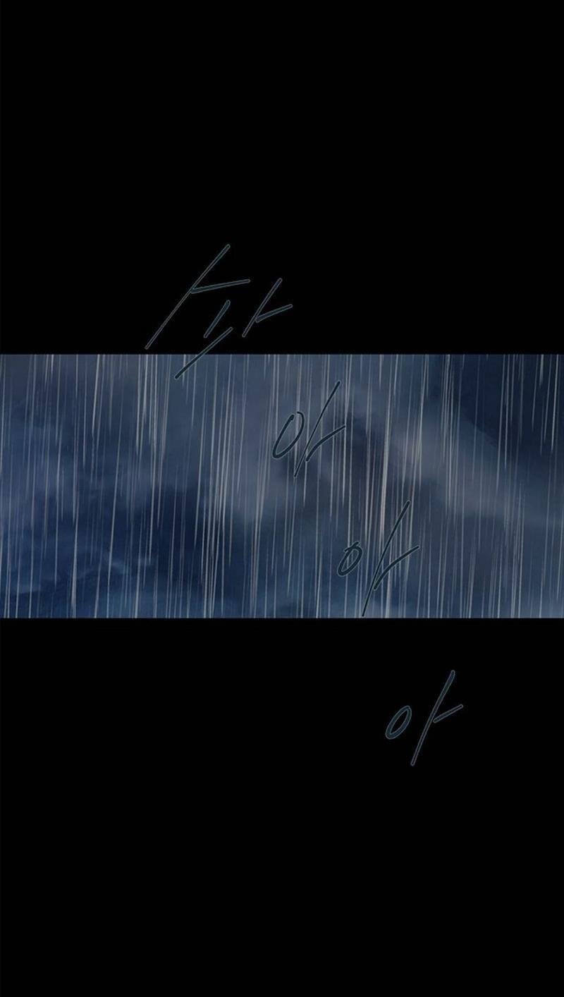 Olgami chapter 27 page 68