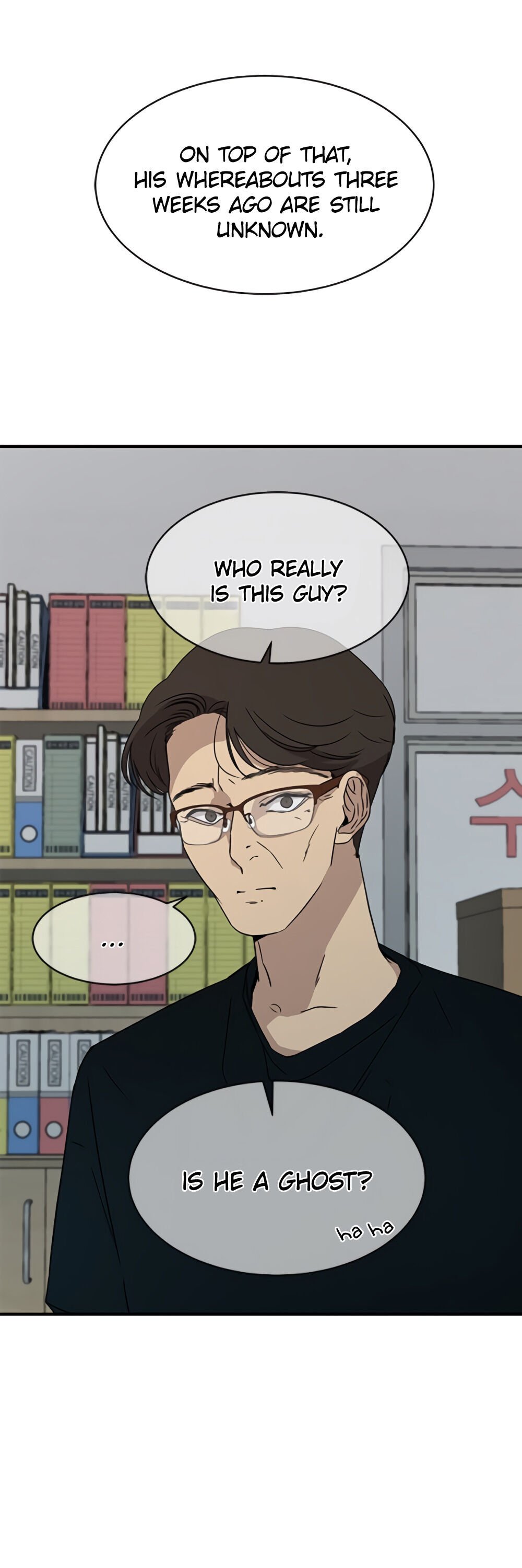 Olgami chapter 32 page 4