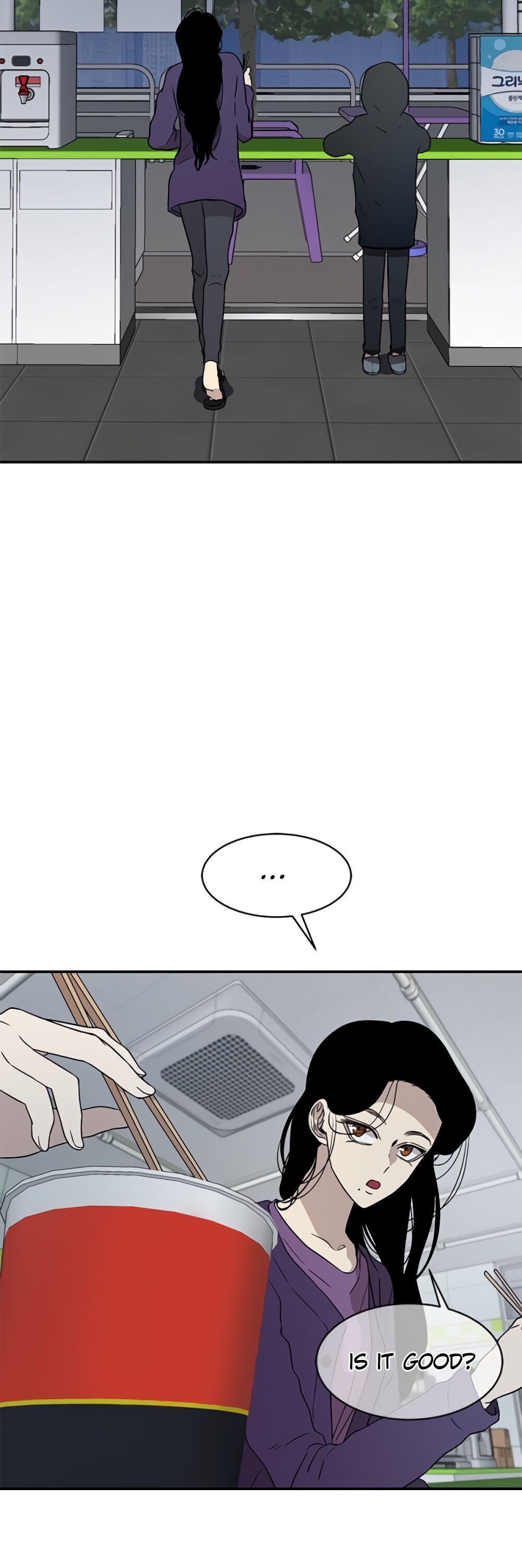 Olgami chapter 32 page 36