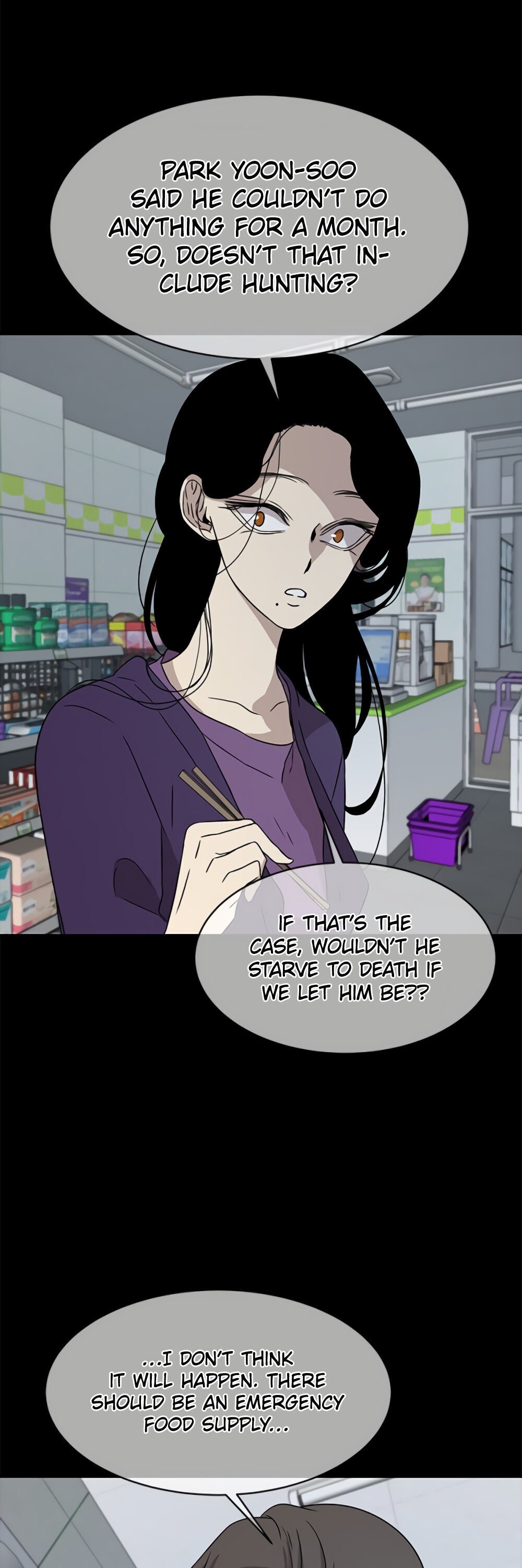 Olgami chapter 32 page 44