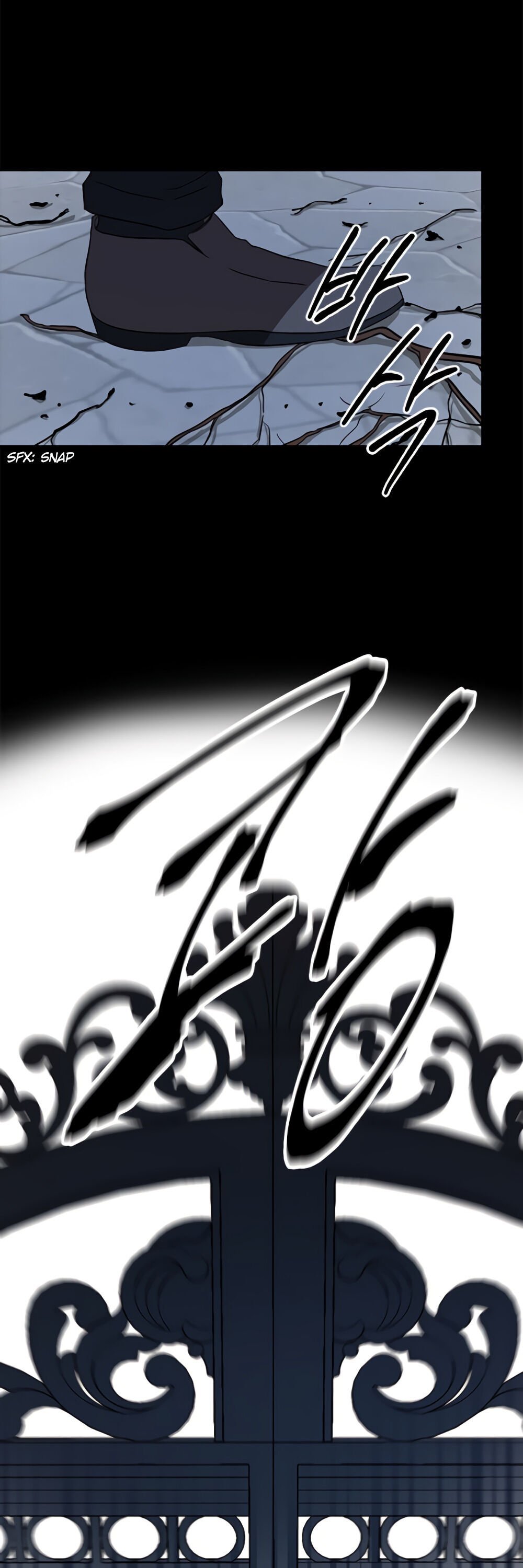 Olgami chapter 32 page 51