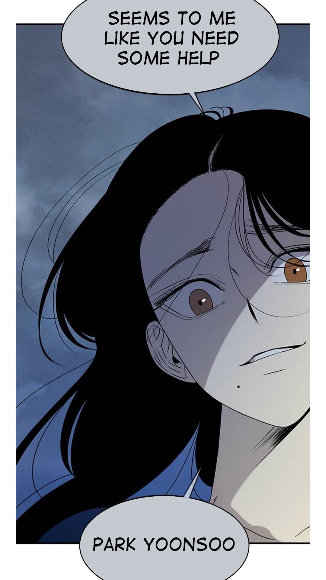 Olgami chapter 35 page 1