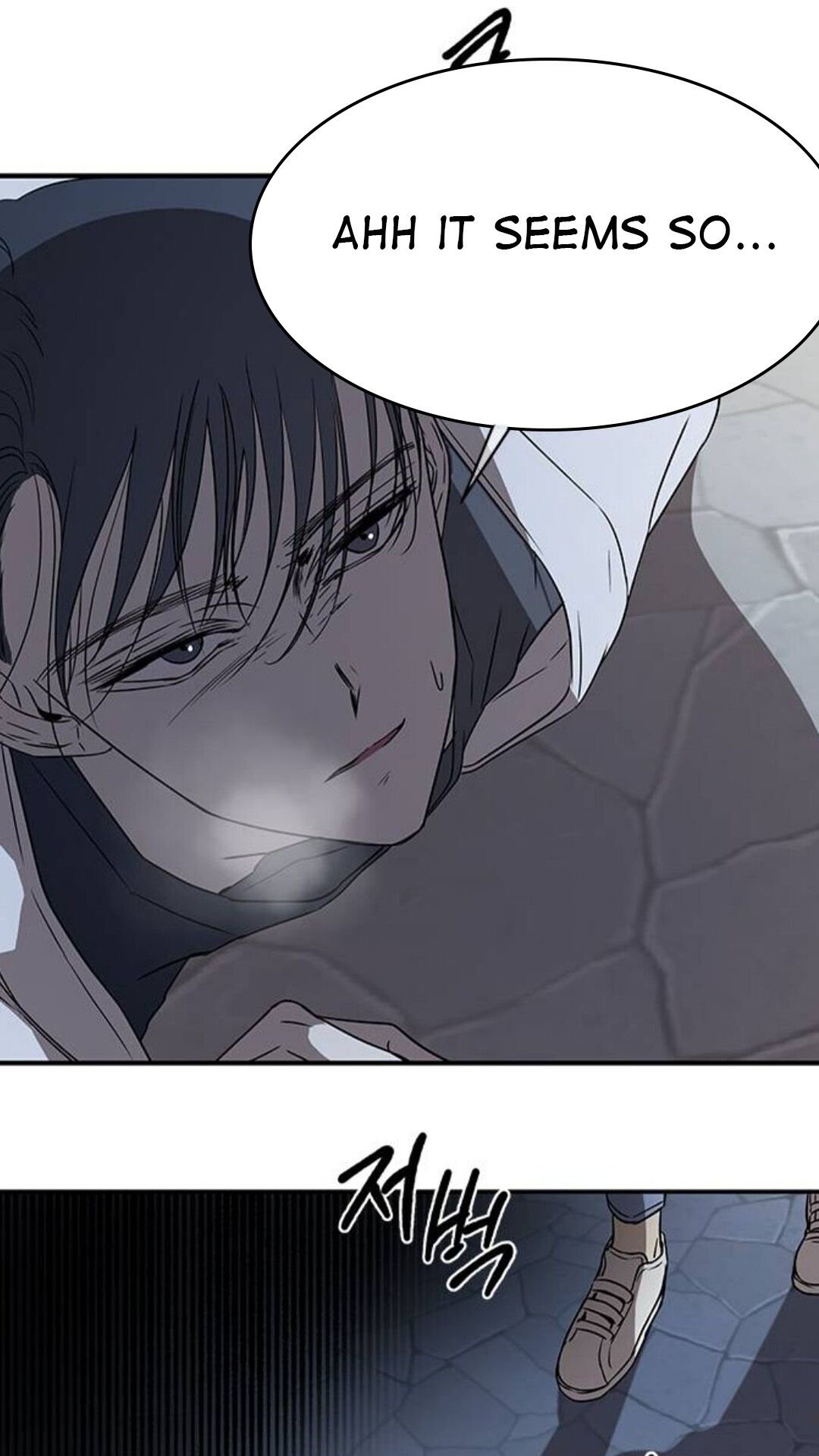 Olgami chapter 35 page 2