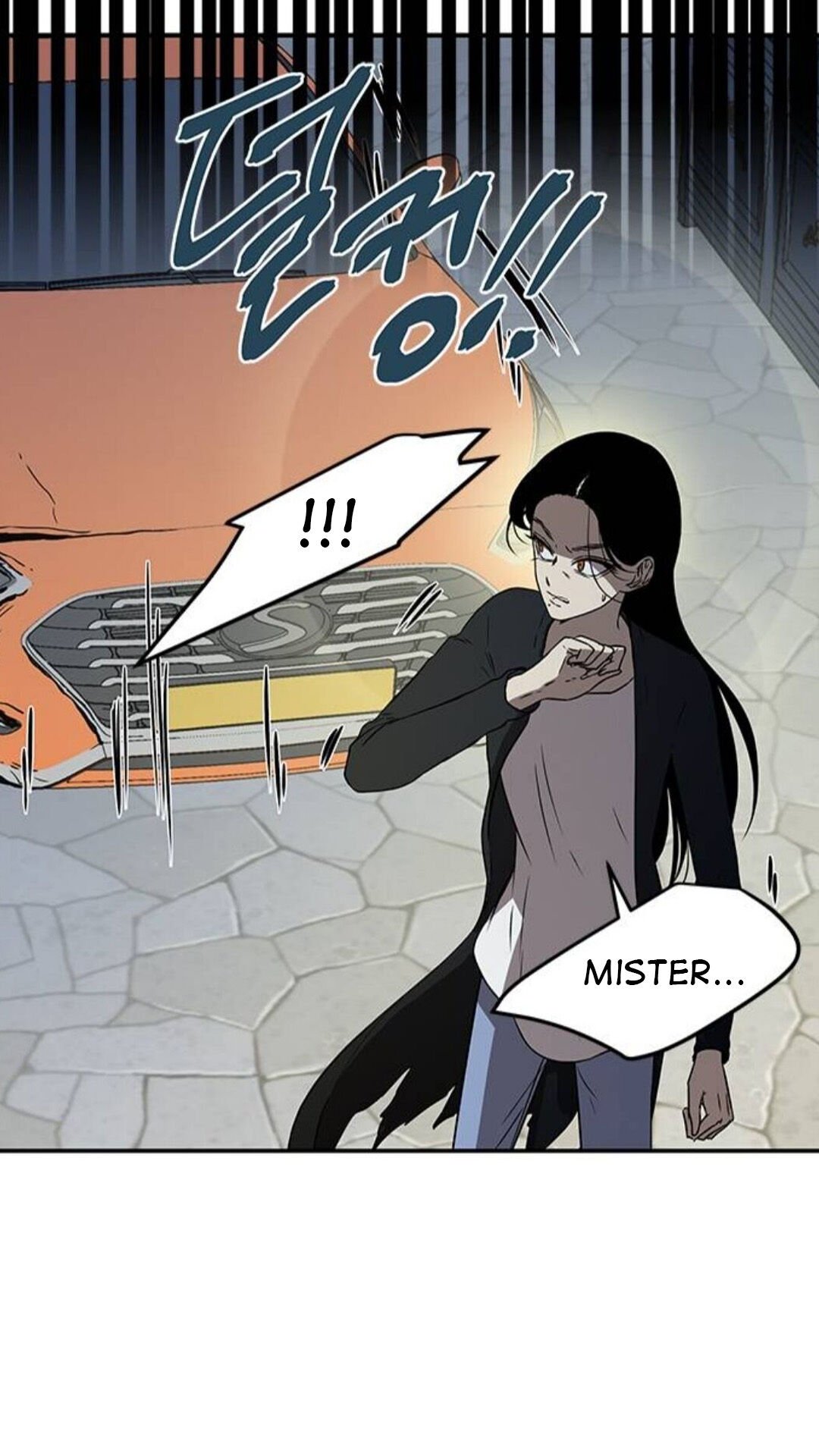 Olgami chapter 35 page 15