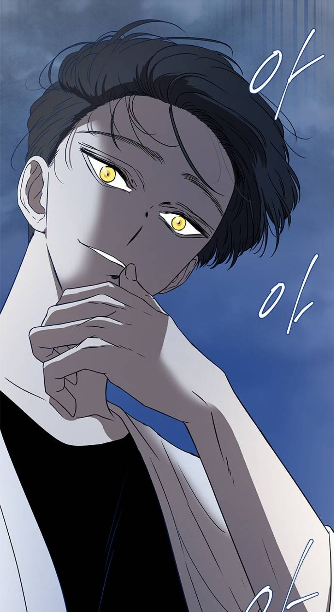 Olgami chapter 35 page 45