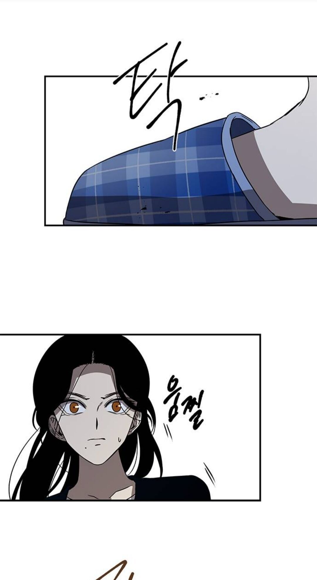 Olgami chapter 35 page 46
