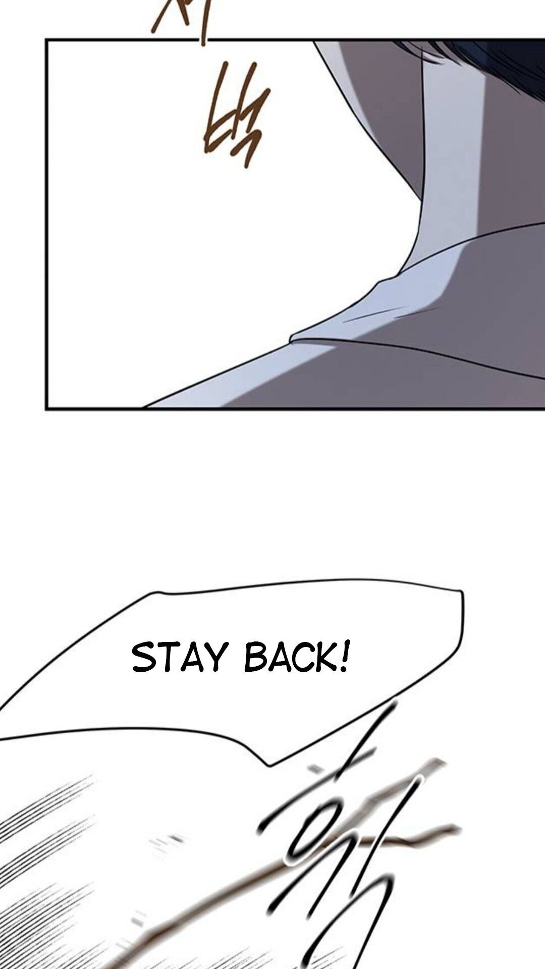 Olgami chapter 35 page 47