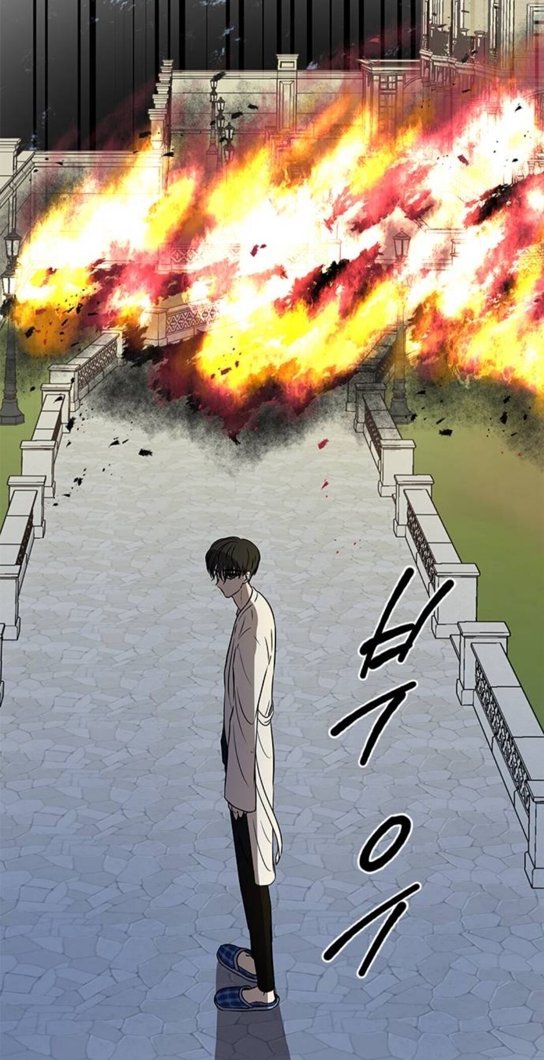 Olgami chapter 35 page 65