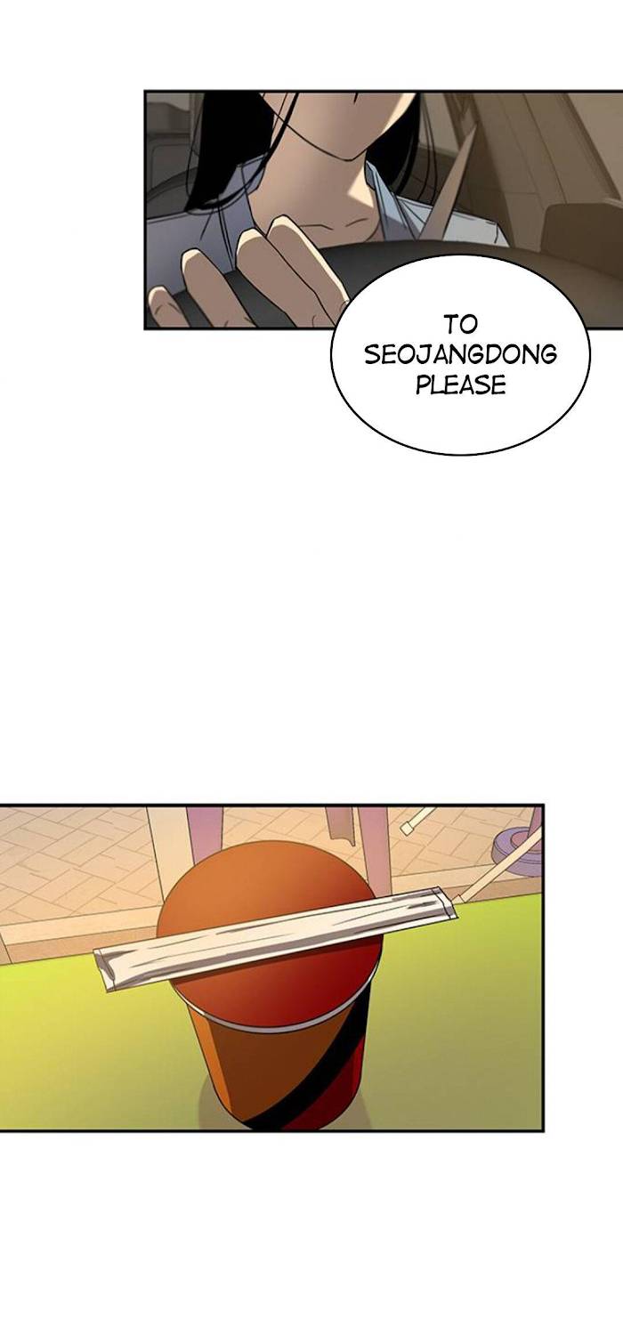 Olgami chapter 45 page 34