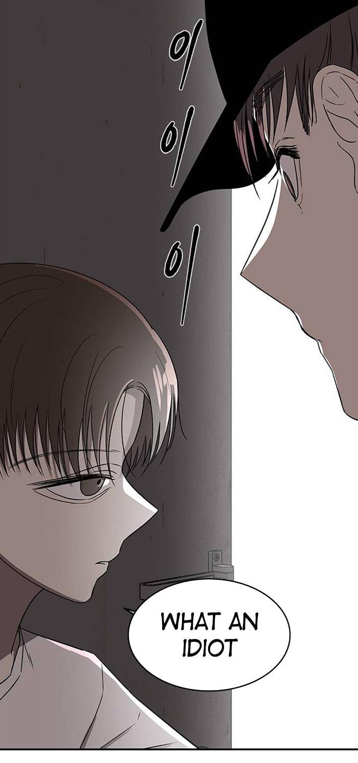 Olgami chapter 46 page 34
